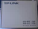 普联（TP-LINK） TL-R479GPE-AC PoE供电·AP管理一体化企业级VPN路由器 千兆端口 实拍图