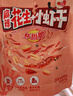 黄飞红（HUANGFEIHONG） 麻辣花生小虾干花生米98g*2袋 休闲零食网红小吃下酒菜花生仁 实拍图