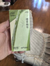 润本止痒滚珠冰露18ml舒缓紫草膏走珠设计舒缓消包蚊虫叮咬蚊子叮包 实拍图