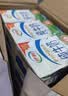 伊利【新鲜日期】纯牛奶250ml*21盒整箱 优质乳蛋白早餐奶 礼盒装 实拍图