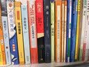 昆虫记（青少版 人民文学出版社） 开学季 实拍图