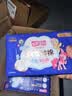 七度空间少女420超长夜用卫生巾100%纯棉亲肤超薄透气24片【新国标认证】 实拍图