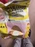 疯狂小狗冻干夹心狗粮中大小型成幼犬通用10kg鸡肉益生元20斤【宠物金选】 实拍图