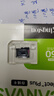 金士顿（Kingston）128GB TF（MicroSD） 存储卡 U1 A1 V10 内存卡 读速150MB/s 适配无人机/运动相机/switch/监控 实拍图