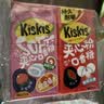 酷滋（Kiskis）夹心口香糖  西瓜味+水蜜桃味 34g*2盒 清新口气 无糖薄荷糖 实拍图