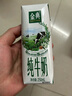 伊利【新鲜日期】金典纯牛奶早餐奶250ml*16盒3.6g乳蛋白 礼盒装 5月 实拍图