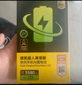 品胜 适用苹果XR电池 【3C认证】大容量版 iPhone Xr电池手机内置电池更换  自主安装  附安装工具包 实拍图