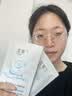 丁家宜（TJOY）玻尿酸补水保湿面膜28ml*5片男女士专用老牌国货【送女友礼物】 实拍图