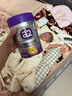 a2奶粉紫白金澳版A2蛋白幼儿配方奶粉 1段3罐 马年礼盒【批批严检】 实拍图