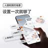 泰姆仕抽油烟机排烟管变径圈排风管大小转换接头厨房烟道管止逆阀变径器密封圈 80-200mm变径圈+2米铝箔胶带 实拍图