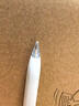 HUAWEI M-Pencil （第三代）平板创作笔 华为手写笔 星闪技术超低时延 雪域白  实拍图
