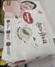 好奇（Huggies）铂金装小桃裤纸尿裤XXL28片(15kg以上)尿不湿【夏季散热王】 实拍图