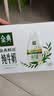 伊利金典3.8g乳蛋白鲜活纯牛奶250ml*8 30天常温短保 礼盒装 实拍图