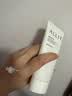 皑丽（ALLIE）防晒霜日常通勤隔离成膜SPF50+保湿防晒乳魅力款90g*2送女友礼物 实拍图