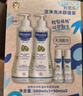 妙思乐儿童洗发沐浴二合一500ml*2+50ml*2套装婴儿洗发露沐浴露法国进口 实拍图