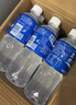 宝矿力水特电解质水功能性运动饮料500ml*15瓶 整箱装补充能量水分 实拍图