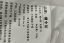 橙小萌新鲜散养乳鸽3只 2.1斤 煲汤食材现杀鸽子生鲜源头直发 实拍图
