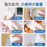 苏诺高密纳米海绵箱装60块魔力擦神奇去油污茶渍百洁布抹布魔术擦 实拍图