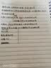 美厨（MAXCOOK）316L不锈钢餐盘饭盒碗 配勺子儿童分格卡通 3格 猴 MCFT1864 实拍图