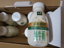 伊利金典3.8g乳蛋白鲜活纯牛奶250ml*8 30天常温短保 礼盒装 实拍图