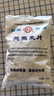 世壮中国农科院纯燕麦片350g*3需煮冲饮谷物送礼快煮全麦燕麦片 实拍图