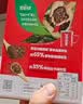 雀巢（Nestle）醇品速溶美式黑咖啡粉0糖*健身燃减防困48包*1.8g 实拍图