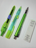 派通（Pentel ）三宅一成联名中油笔0.5mm Calme静音轻油笔 商务办公用笔（替芯XBXM5H）BXA105H-A 月牙白 实拍图