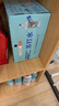 名仁苏打水饮料 无糖无汽弱碱性水 350ml*15瓶 整箱 实拍图