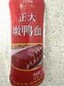 正大樱桃谷鸭鸭血2.4斤 新鲜鸭血制作 鸭血 火锅麻辣烫食材 实拍图