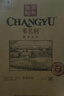 张裕（CHANGYU）多名利赤霞珠精品干红葡萄750ML*6 整箱特惠 实拍图