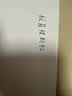 百乐（PILOT）非碳素墨水不堵笔 钢笔用墨水瓶装30ml INK-30-BB原装进口蓝黑色 实拍图
