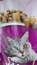 伟嘉猫粮成猫夹心粮 全价粮吞拿鱼1.3kg布偶蓝猫橘猫加菲英短猫咪 实拍图