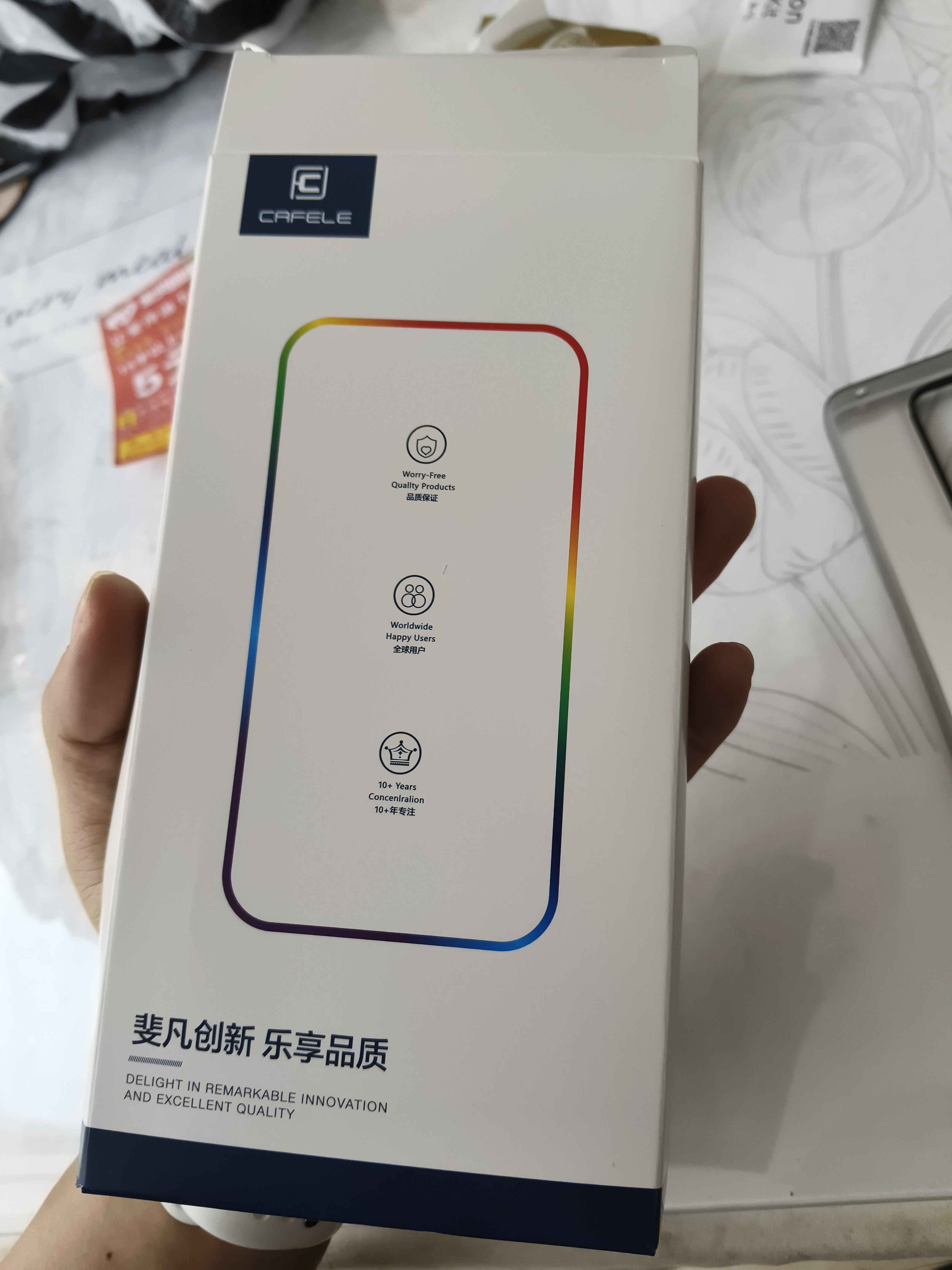 京东京造35W充电宝自带线20000毫安大容量小巧轻薄3c认证京东自营可上飞机移动电源适用苹果小米华为户外 实拍图