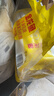金龙鱼家常系列 手擀风味 鸡蛋麦芯挂面面条 组合装900g*3 炸酱面拌面 实拍图