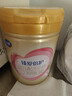 飞鹤臻爱倍护超级飞帆3段 幼儿配方奶粉(1-3岁)900g 乳铁蛋白dha 实拍图