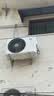 小米空调 巨省电 1.5匹挂机 一级能效 外机单排铜管 KFR-35GW/N1A1【整机免费十年包修】 实拍图