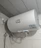 美的（Midea）50升电热水器2100W节能省电速热出租屋双重杀菌加长防电墙F50-21WA1 实拍图