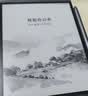 科大讯飞智能办公本Air2 8.2英寸电子书阅读器墨水屏平板电脑手写笔记本电纸书语音转文字大模型加持 实拍图