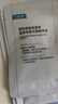 可复美吨吨乳80ml/瓶补水保湿提亮舒缓精华乳化妆品护肤品礼物男女 实拍图