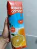 果满乐乐（gomolo）塞浦路斯进口100%果汁饮料1L*4瓶 多口味混合大瓶装 聚餐聚会火锅 实拍图