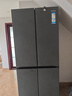 卡萨帝（Casarte）原石518L十字门冰箱MRA PLUS低氧窖藏保鲜594超薄零嵌入式一级能效 517同款 BCD-518WGCTDM4GUU1 实拍图