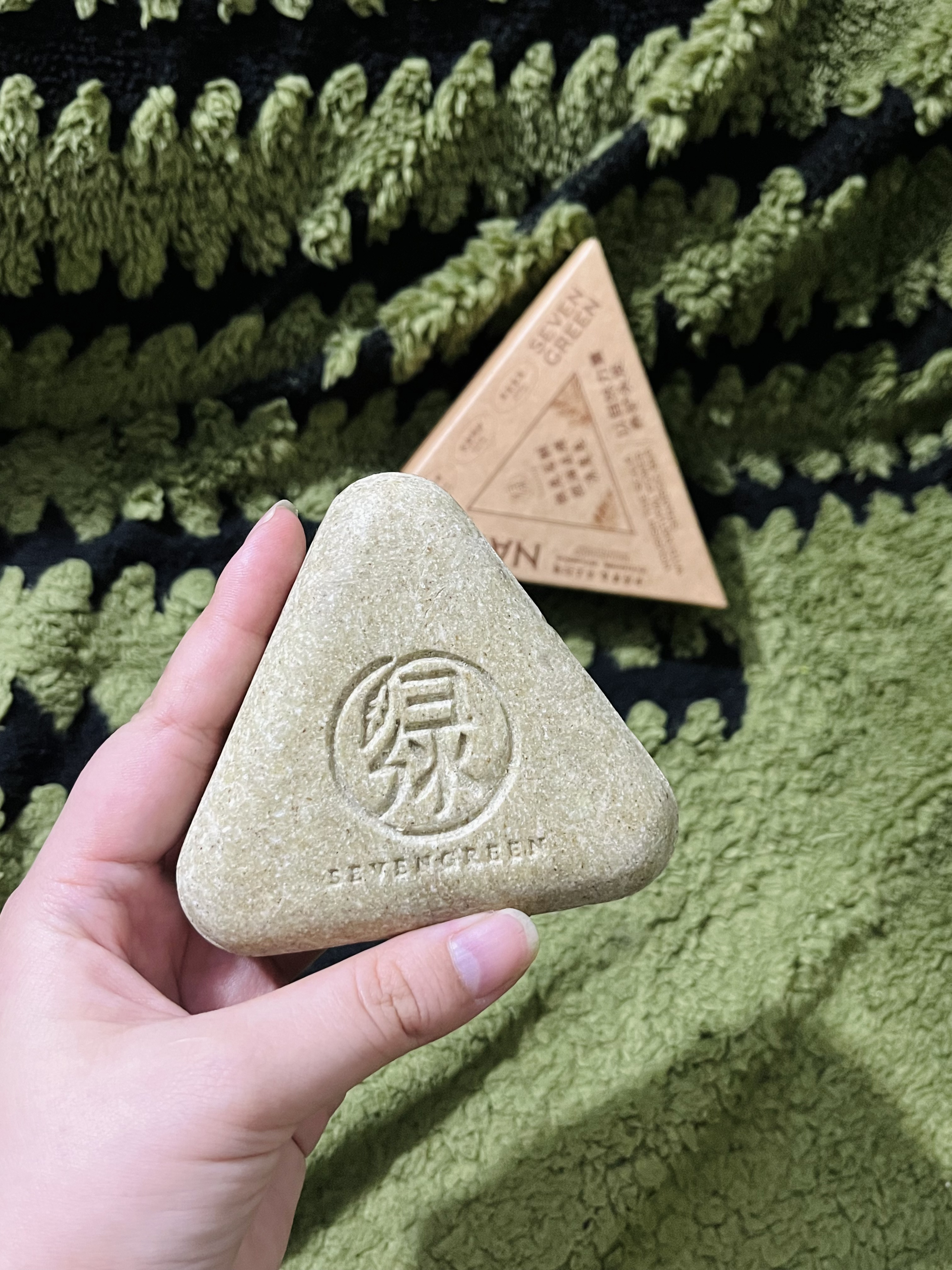 七绿铁皮石斛洗发皂去屑止痒洗头皂中草药植物古法手工制作护发洗头皂 实拍图
