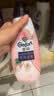 金纺高能护衣精华柔顺剂雪松白桃苍兰玫瑰700g*3+300g款式香型随机发 实拍图