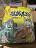 壮客 桂林米粉2袋(卤肉味+香辣味)广西速食方便云南冲泡粉丝过桥米线 实拍图