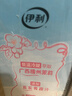 伊利安慕希茉莉青提酸奶230g*10瓶 泡泡玛特Molly联名IP装 礼盒装 实拍图