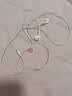 Apple/苹果 EarPods 闪电/Lightning有线耳机 iPhone耳机原装耳机适用闪电接口的手机平板 实拍图