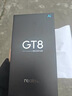 realme手机OPPO 真我GT8  骁龙8至尊版 直屏 拍照手机AI手机游戏手机学生手机国家补贴12+256绿 实拍图