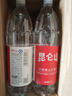 昆仑山饮用天然雪山矿泉水 含锶弱碱性 1.5L*6瓶*6箱 整箱装 高端矿泉水 实拍图