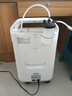 海尔（Haier）制氧机家用吸氧机老人医用级5升6L氧气机直流变频省电静音605W 实拍图