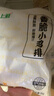 上鲜香脆小鸡排 2斤 鸡胸肉鸡扒油炸鸡排炸鸡空气炸锅露营夜宵零食 实拍图